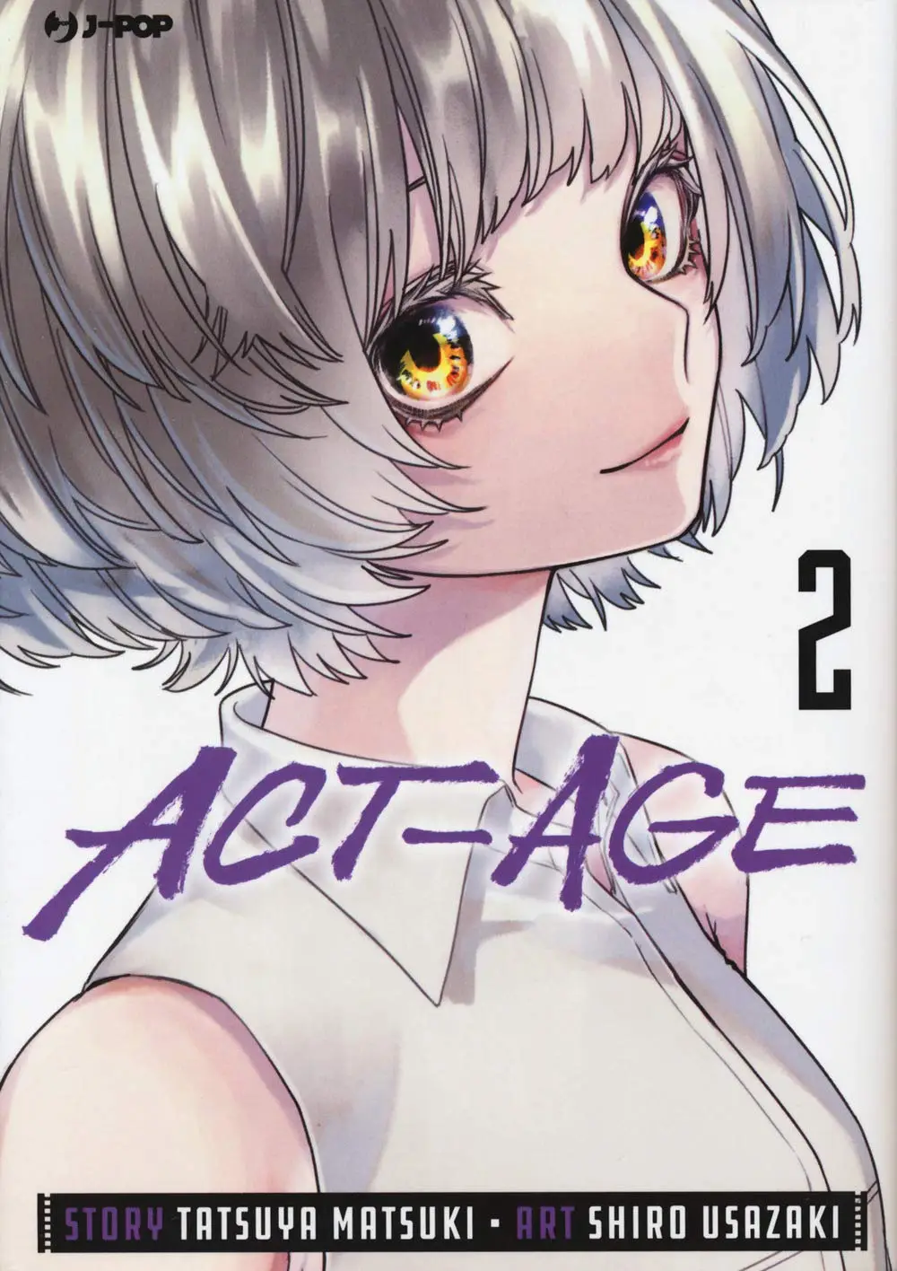 Volume cover